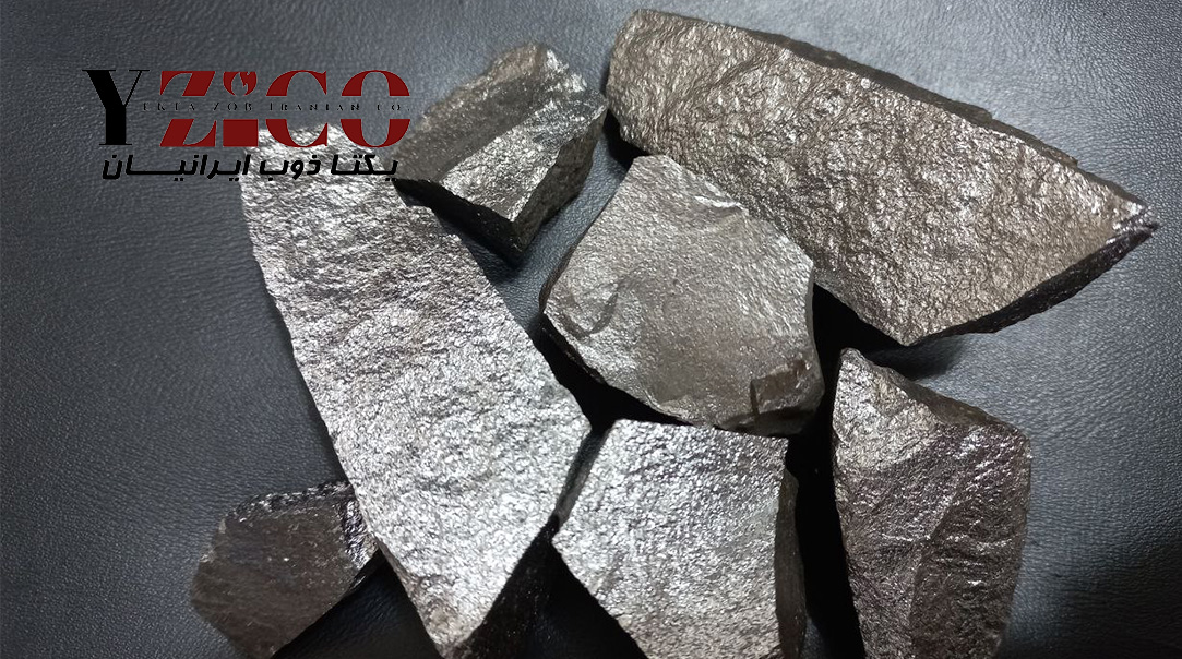 Medium Carbon Ferro Manganese.jpg